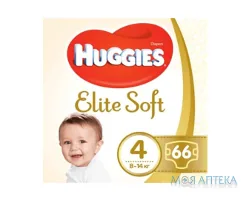Підгузки Хаггіс (Huggies) Elite Soft 4 (8-14кг) 66 шт.