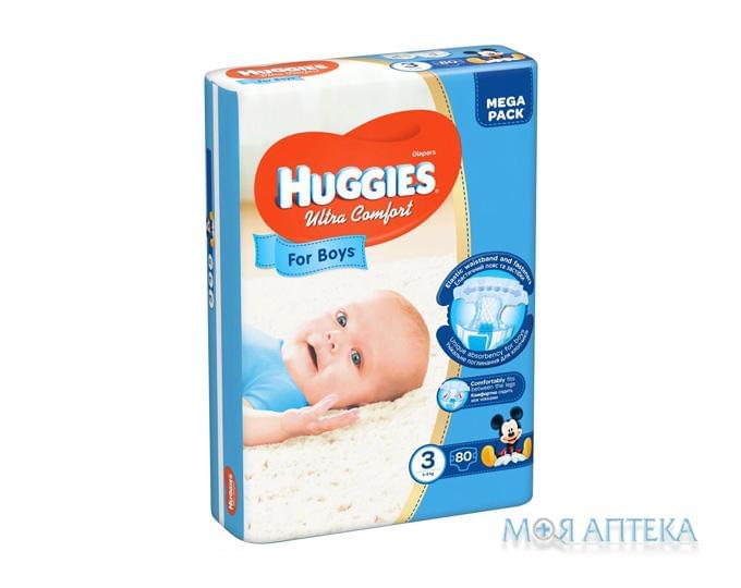 Подгузники Хаггис (Huggies) Ultra Comfort для мальчиков 3 (5-9 кг) 80 шт.