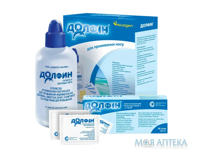 Долфін пристрій д/пром. носа 240 мл + пак. по 2г №30