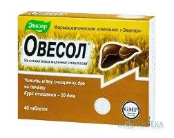 Овесол таблетки 0,25 г № 40