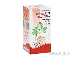 Женьшень настойка д/перор. заст. по 50 мл у флак. скл.