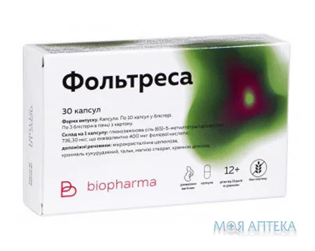 Фольтреса капсули №30