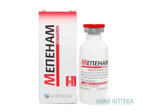 Мепенам порошок для р-ну д/ін. по 1,0 г у флак. №1