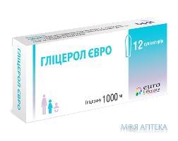 Гліцерол Євро супозиторії рект. по 1000 мг №12 (6х2)