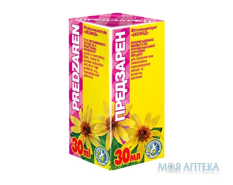 Предзарен фітоконцентрат 30 мл