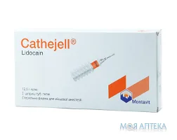 Катеджель З Лідокаїном гель по 12,5 г у шпр.-тубах №5
