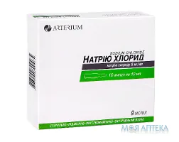 Натрію Хлорид розчин д/ін. 0,9 % по 10 мл в амп. №10