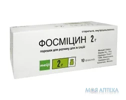 Фосміцин порошок для р-ну д/ін. по 2 г у флак. №10