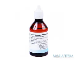 Хлоргексидин розчин н/ш 0,05 % по 100 мл