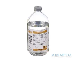 Трисоль розчин д/інф. по 400 мл у пляш.