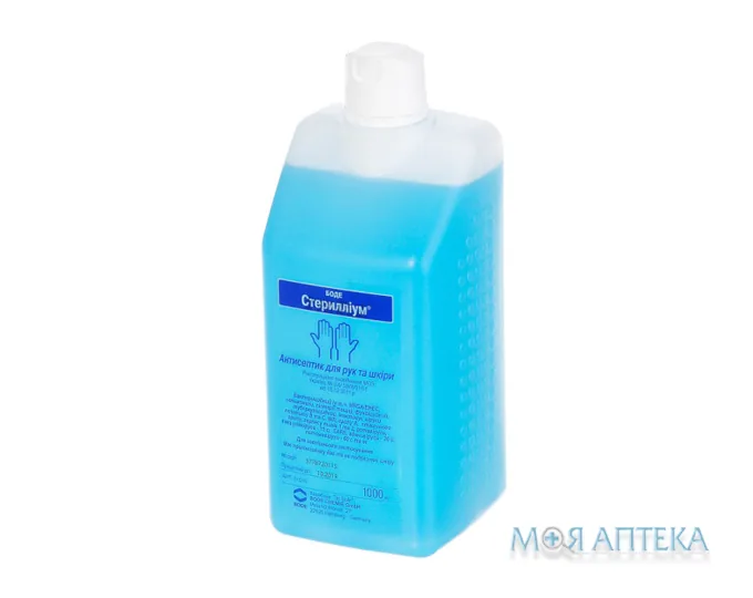 Стерилліум р-н нашкірний фл. 1000 мл №1