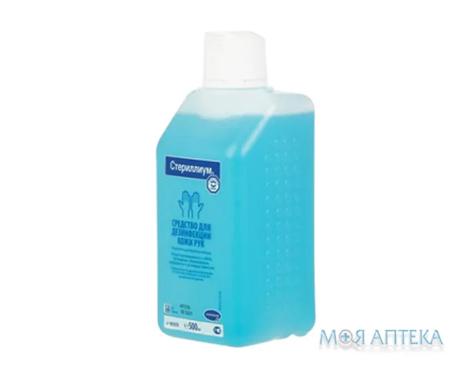 Стерилліум розчин н/ш по 500 мл у флак.