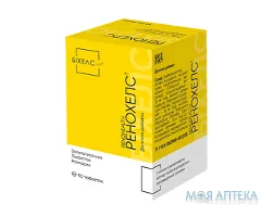 Ренохелс таблетки №90