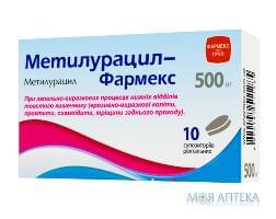 Метилурацил супп. рект. 500 мг №10 Фармекс Групп (Украина, Борисполь)