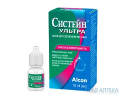 Систейн Ультра засіб д/зволож. очей фл. 10 мл