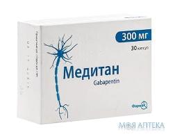 Медітан капсули по 300 мг №30 (10х3)