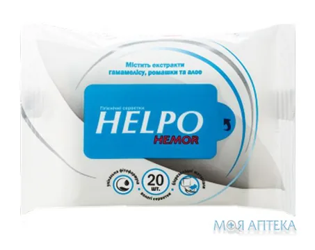 Хелпо Хемор вологі серветки від геморою №20