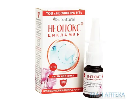 Неонокс Цикламен краплі наз. по 10 мл у флак.