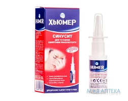 Хьюмер Синусит спрей наз., р-н по 15 мл у флак.