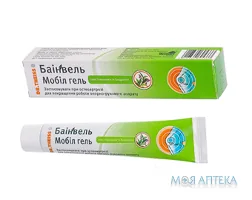 Баінвель Мобіл гель 50 мл №1