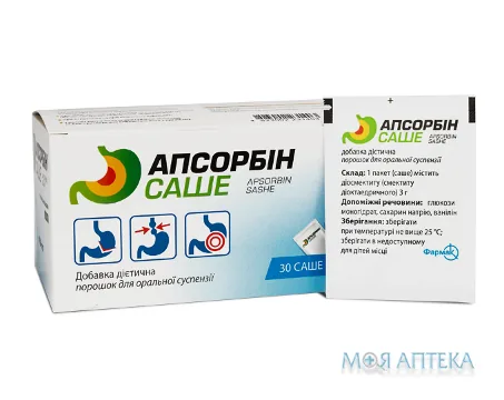 Апсорбін Саше порошок д/ор. сусп. 3 г/ 3,76 г в саше №30