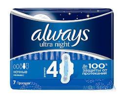 Прокладки Always Ultra Night 7шт.