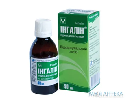 Інгалін рідина д/інг. по 40 мл у флак.