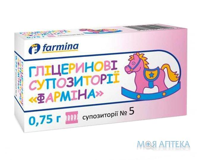 Глицериновые Суппозитории Фармина по 0,75 г №5 (5х1)
