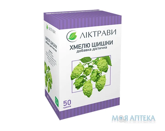 Хмелю Шишки по 50 г у пач.