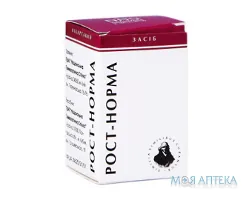 Ріст-Норма гранули гомеоп. по 10 г у пенал. пласт.