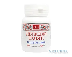 Дріжджі пивні натуральні табл. по 0,5 г №100