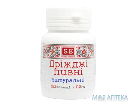 Дріжджі пивні натуральні табл. по 0,5 г №100
