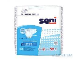 Seni (Сени) Подгузники для взрослых Super Large №10