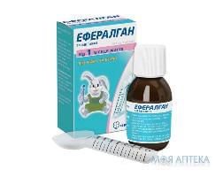 Ефералган р-н орал. 3% 90 мл