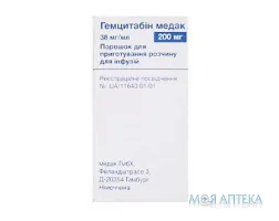 Гемцитабін Медак порошок д/приг. р-ну д/інф. по 200 мг у флак. №1
