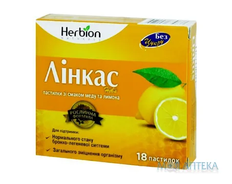 Лінкас Нова пастилки, зі смаком меду та лимону №18