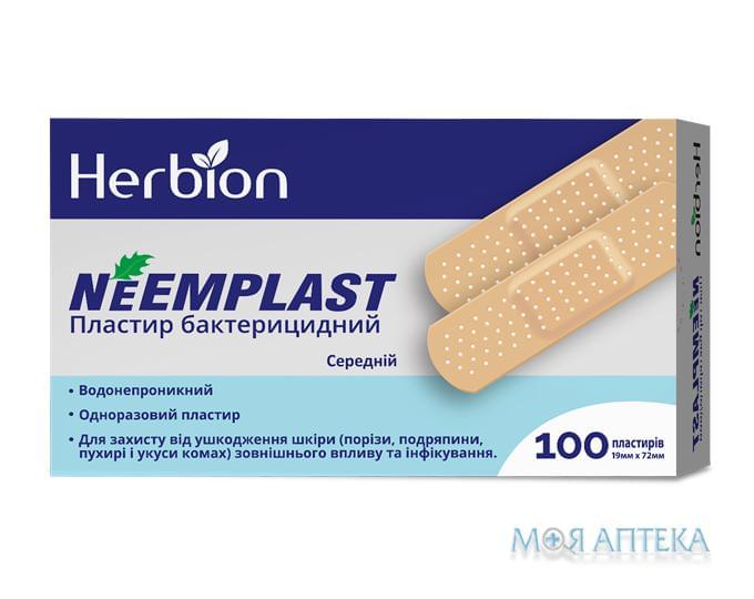 Пластир бактерицидний Neemplast (Німпласт) 1,9 см х 7,2 см, на полім. основі №100