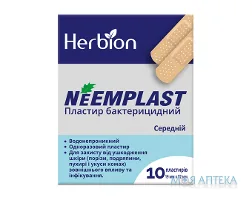 Пластир бактерицидний Neemplast (Німпласт) 1,9 см х 7,2 см, на полім. основі №10