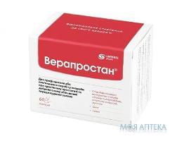 Верапростан капс. 350 мг №60 Юниверс Фарм (Украина, Киев)