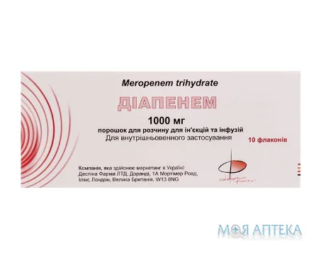 Діапенем порошок для р-ну д/ін. та інф. по 1000 мг у флак. №10