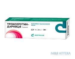 Троксерутин-Дарниця гель 20 мг/г по 30 г у тубах