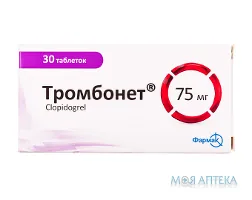 Тромбонет таблетки, в/о, по 0,075 г №30 (10х3)