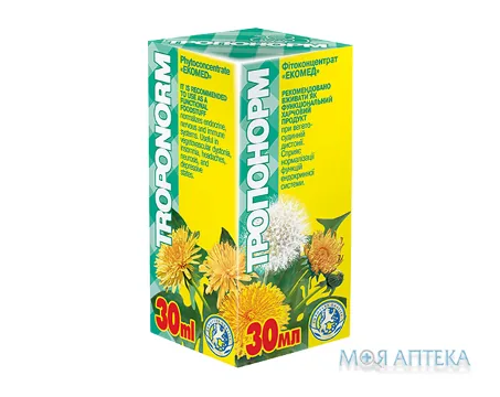 Тропонорм фітоконцентрат 30 мл