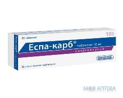 Еспа-карб табл. 10 мг №50