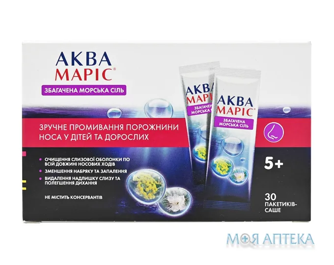 Аква Маріс Морська Сіль збагачена травами в саше №30