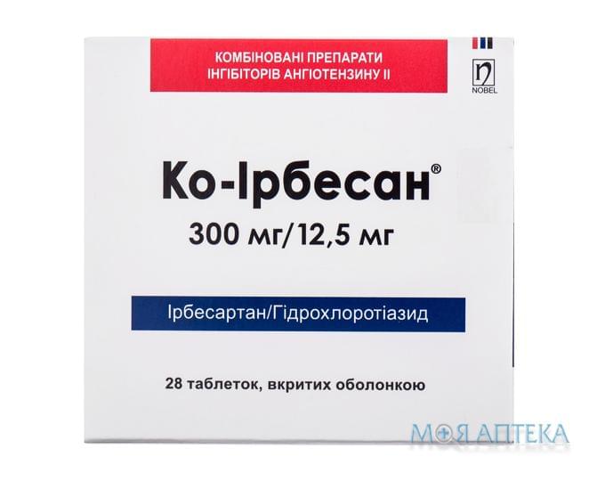 Ко-Ірбесан таблетки, в/о, по 300 мг/12,5 мг №28 (14х2)