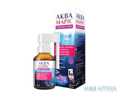 Аква Маріс спрей д/горла 30 мл