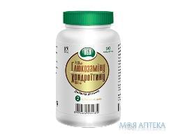 Глюкозамин Хондроитин НБЛ таблетки №90