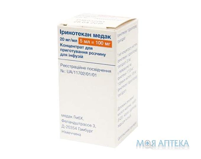 Іринотекан Медак концентрат д/приг. р-ну д/інф., 20 мг/мл по 5 мл (100 мг) у флак. №1