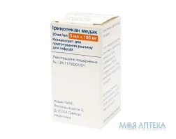 Іринотекан Медак концентрат д/приг. р-ну д/інф., 20 мг/мл по 5 мл (100 мг) у флак. №1